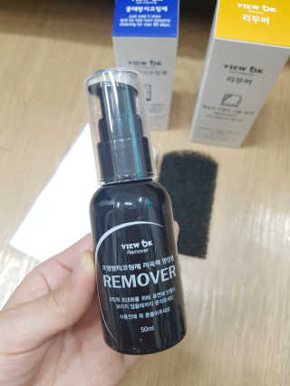 뷰오케이 욕실 화장실 셀프 물때제거 코팅제,리무버 50ml — 5점을 준 리뷰어가 2019년 5월 올린 사용 사진