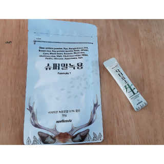 심쿵해에님이 올린 리뷰 사진 1