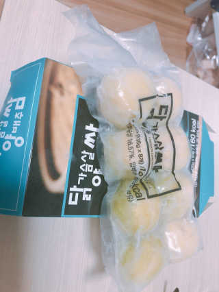 백선영님이 올린 리뷰 사진 1