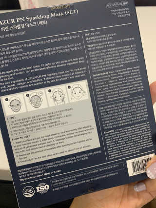 서윤맘블로거님이 올린 리뷰 사진 2