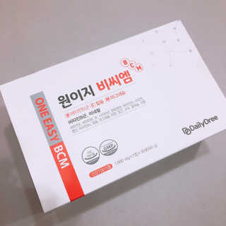데일리드리 원이지비씨엠 — 5점을 준 리뷰어가 2019년 6월 올린 사용 사진