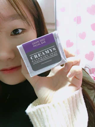 손나라님이 올린 리뷰 사진 3