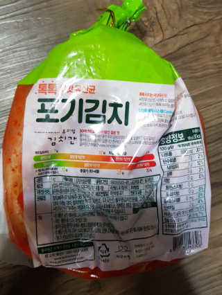 유지영님이 올린 리뷰 사진 2