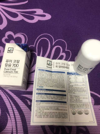 네츄럴굿띵스 퓨어 코랄 칼슘 700 30일분 — 4.83점을 준 리뷰어가 2018년 11월 올린 사용 사진