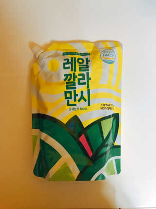 [바로푸드] 레알깔라만시1팩 + 맛깔라5팩 + 보틀1병 — 4.5점을 준 리뷰어가 2019년 8월 올린 사용 사진