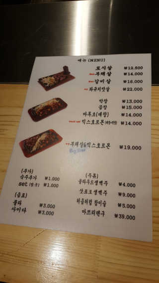 JiminKim님이 올린 리뷰 사진 2