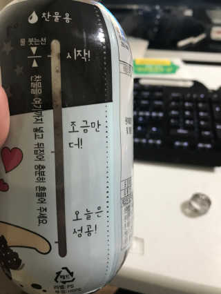 하루님이 올린 리뷰 사진 2