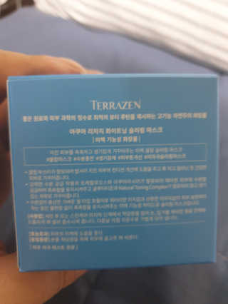 달그림자님이 올린 리뷰 사진 3
