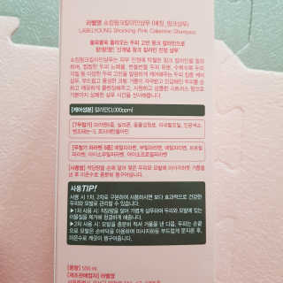 한솔님이 올린 리뷰 사진 3