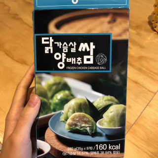 SoyeonHeo님이 올린 리뷰 사진 2
