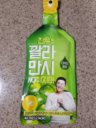 곽은숙님이 올린 리뷰 사진 2