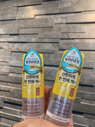 이지닝님이 올린 리뷰 사진 1