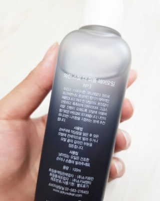 박주안님이 올린 리뷰 사진 2