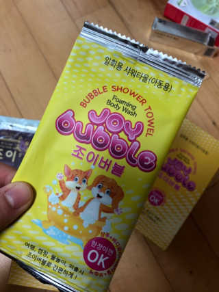 김럭키님이 올린 리뷰 사진 3