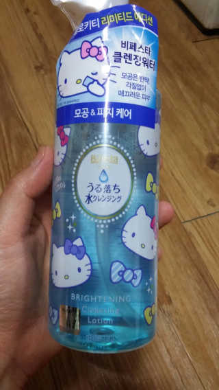 이현지님이 올린 리뷰 사진 3