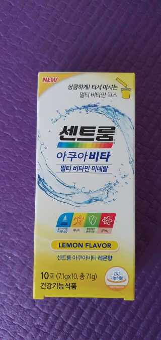 블링여니님이 올린 리뷰 사진 2