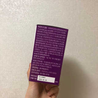 라플레 유해균을 이겨 튼튼한 장으로,  인빅터스 패밀리 — 4.5점을 준 리뷰어가 2019년 4월 올린 사용 사진