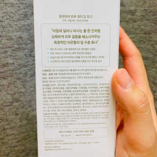 우링님이 올린 리뷰 사진 3
