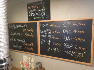 전형준님이 올린 리뷰 사진 2
