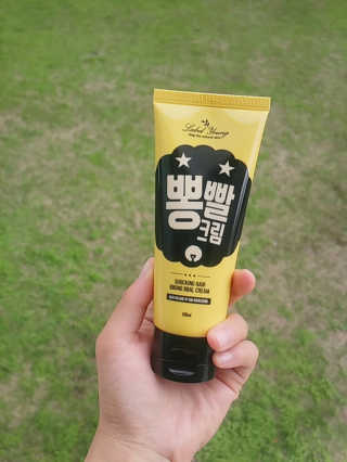 태풍맘님이 올린 리뷰 사진 1