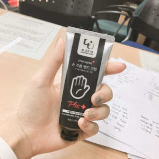 윤하린님이 올린 리뷰 사진 1