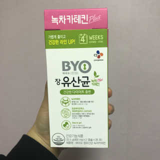 박코끼리님이 올린 리뷰 사진 1