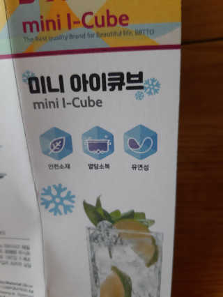 ghs님이 올린 리뷰 사진 2