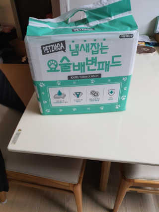 페츠모아 냄새잡는 요술배변패드 — 4점을 준 리뷰어가 2020년 3월 올린 사용 사진