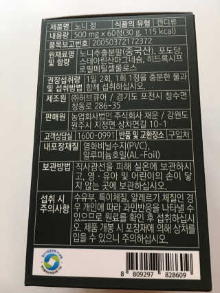 스카이킴님이 올린 리뷰 사진 3