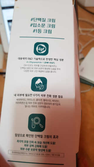 이영실님이 올린 리뷰 사진 2