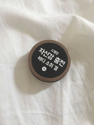 단발소녀님이 올린 리뷰 사진 1