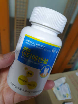 강현정님이 올린 리뷰 사진 2