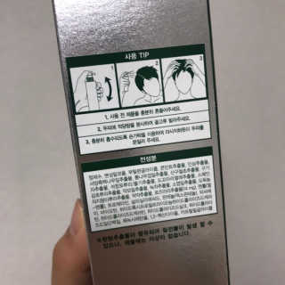다슈코리아 다슈 데일리 안티 헤어로스 허브 헤어토닉 150ml — 2점을 준 리뷰어가 2019년 10월 올린 사용 사진