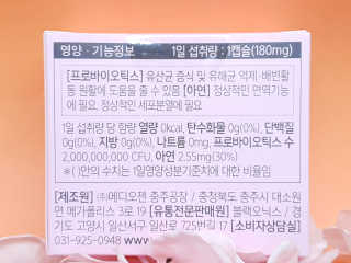 로즈아이님이 올린 리뷰 사진 2