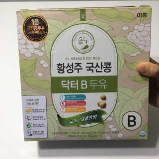 이롬 황성주 국산콩 닥터두유 3종 — 4.83점을 준 리뷰어가 2018년 5월 올린 사용 사진