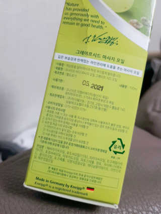 코콩님이 올린 리뷰 사진 4