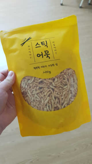 앙엄마띠님이 올린 리뷰 사진 1