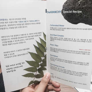 하영님이 올린 리뷰 사진 2