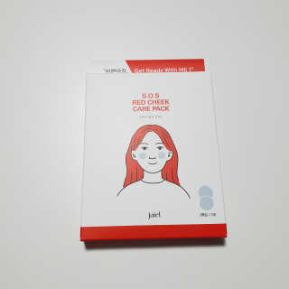 자이엘 S.O.S 레드 칙 케어팩 2 Box — 5점을 준 리뷰어가 2019년 11월 올린 사용 사진