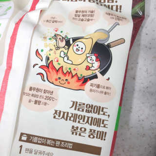HoHo님이 올린 리뷰 사진 3