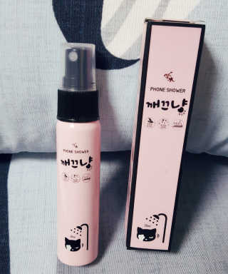 써니님이 올린 리뷰 사진 1