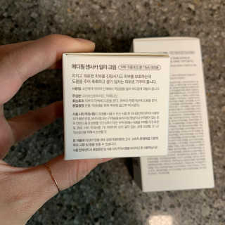 투밍님이 올린 리뷰 사진 2