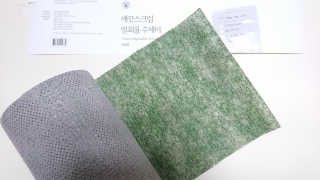 NuriAhn님이 올린 리뷰 사진 2