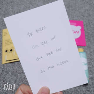 애플트리님이 올린 리뷰 사진 4