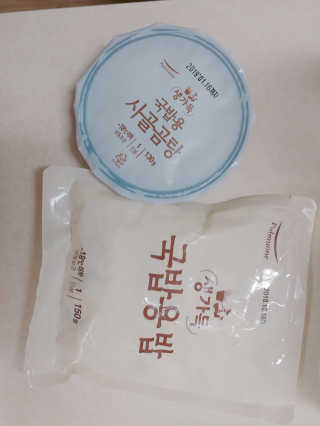 KyeongJinKim님이 올린 리뷰 사진 2