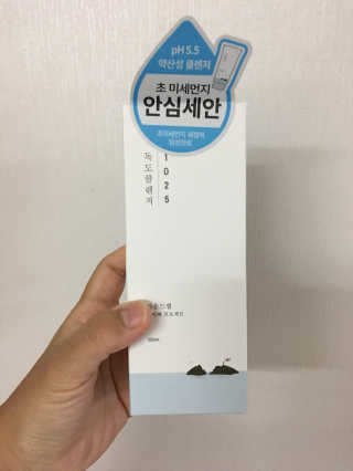 윤쓰님이 올린 리뷰 사진 1