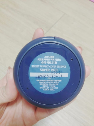 true님이 올린 리뷰 사진 3