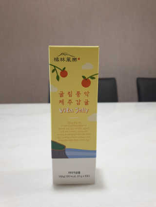 jiuii님이 올린 리뷰 사진 3