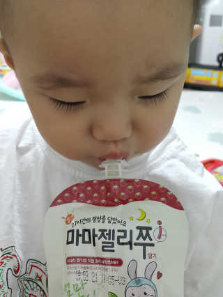 서하사랑맘님이 올린 리뷰 사진 2