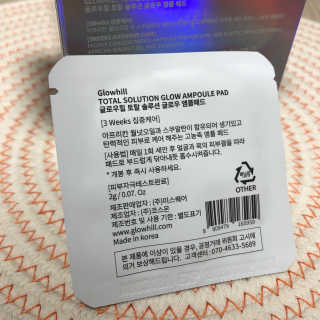 순이츠님이 올린 리뷰 사진 4